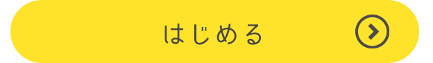 新月断食を始める